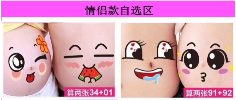 详情