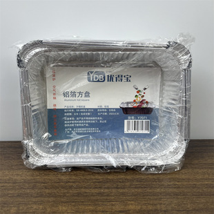 Wholesale household silicon oil absorbent paper baking oven baking tools air fryer special pad holder kitchen square tin paper tray