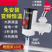 ־��늟�ˮ���^�ٟἴ����ⰲ�b�N���l���g늼ӟ�ˮ���^������