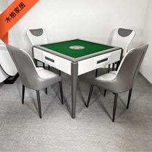 高级加厚岩板餐桌麻将机全自动大理石麻将桌小户型餐桌一体麻将机