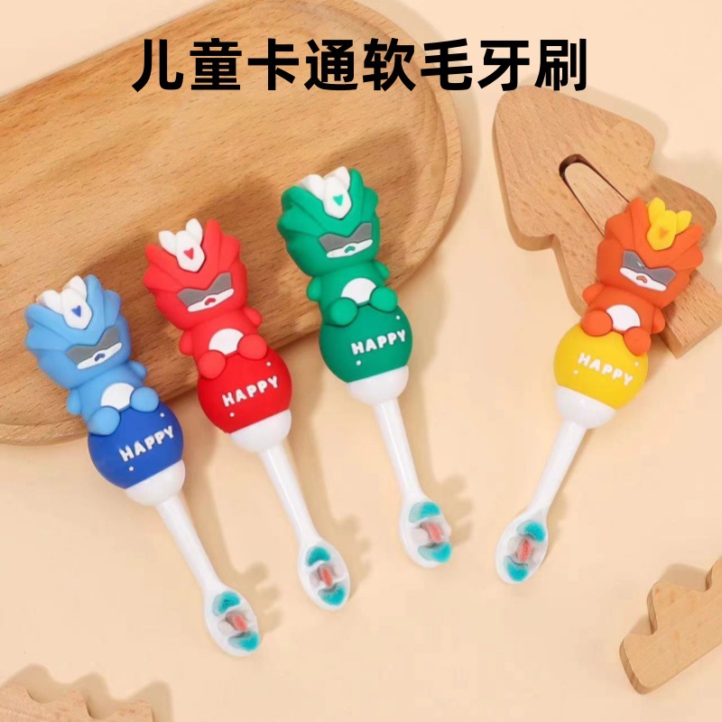 Children's cartoon toothbrush soft fine hair cute shape cute baby 1-7 years old teeth cleaning manufacturers wholesale