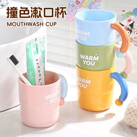 清洁球/刷;漱口杯;马桶刷