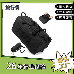 ������ۯB��݆���а��๦�ܴ������������y�ռ{�ǙC���д�����