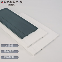 �S��ֱ���O���p���b�����坍�l��ps���l�Ƶ��b�޸ߙn����os���_��