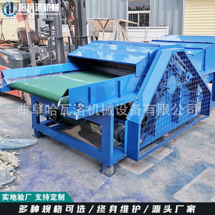 �����f�·��_�əC ����������əC �޻�ë���_���C����