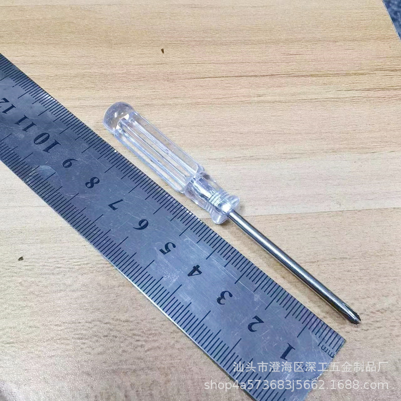 微信图片_20230316033045