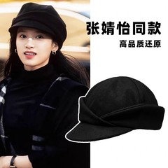 张婧仪同款纯黑色真羊毛呢八角帽子女秋冬季新款保暖报童帽鸭舌帽
