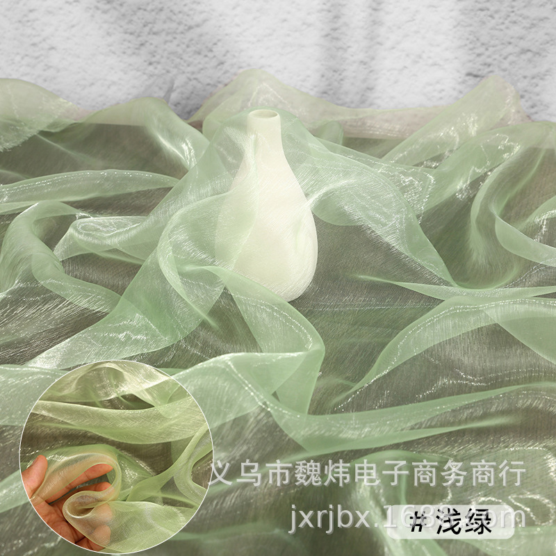 薄緑