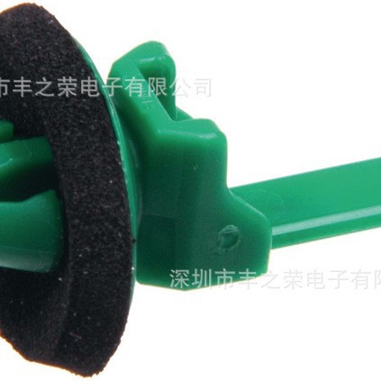 HellermannTyton��ͷһ��̶�����126-00149 | T50SOSSFT6.5E-MD