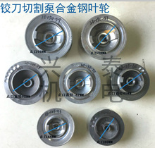 1.1-7.5KW�и�ʽ��ˮ�ó黯�S��ˮ��������q���Ͻ��ˮ�~݆���P