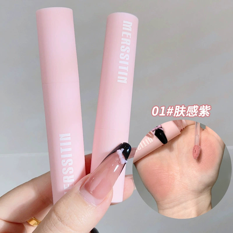 Матовая помада Lip Mud (Merssitin) Macaron Pink, 2 г — бархатистое покрытие, стойкая