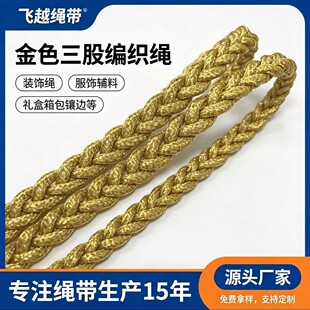 �F؛ֱ��8mm��ɫ�黨�p�K���ɾ����p���K���bñ���߅�Y���b�