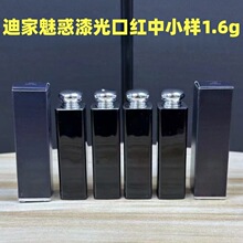 �羳��ó�����Ȼ����ں���С����1.6g��740/720��������װ����