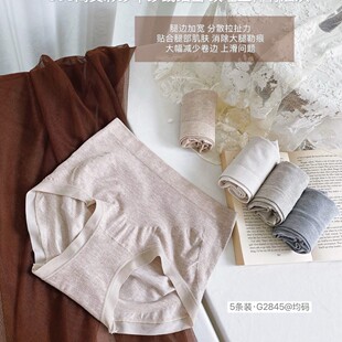 ����G28455�l�bŮʿ��ѝ50S��֧�ʼ���ˇ�H�w�N�Ϻ��sŮ���ǃ�ѝ