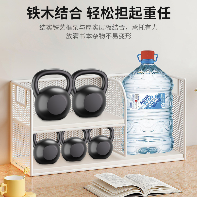 Estante de escritorio vertical de escritorio estante de almacenamiento de estante pequeño multicapa para almacenar estante pequeño de libros doméstico estante de clasificación de archivos estante de capas