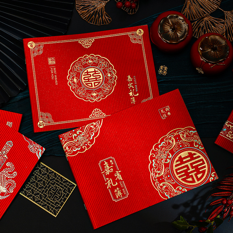 Wedding gold thin soft shell gift gold wedding accounting book happy thin guest gift book sign in gift single wedding supplies