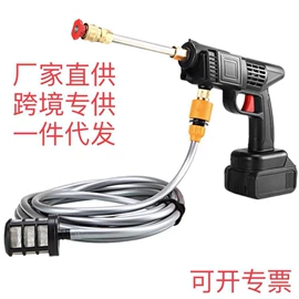 便携式洗车器;洗车水枪;电动角磨机
