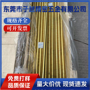 ���S�~��H65 H62�S�~���������~��2mm2.3mm2.5mm2.8mm�S�~�̰�