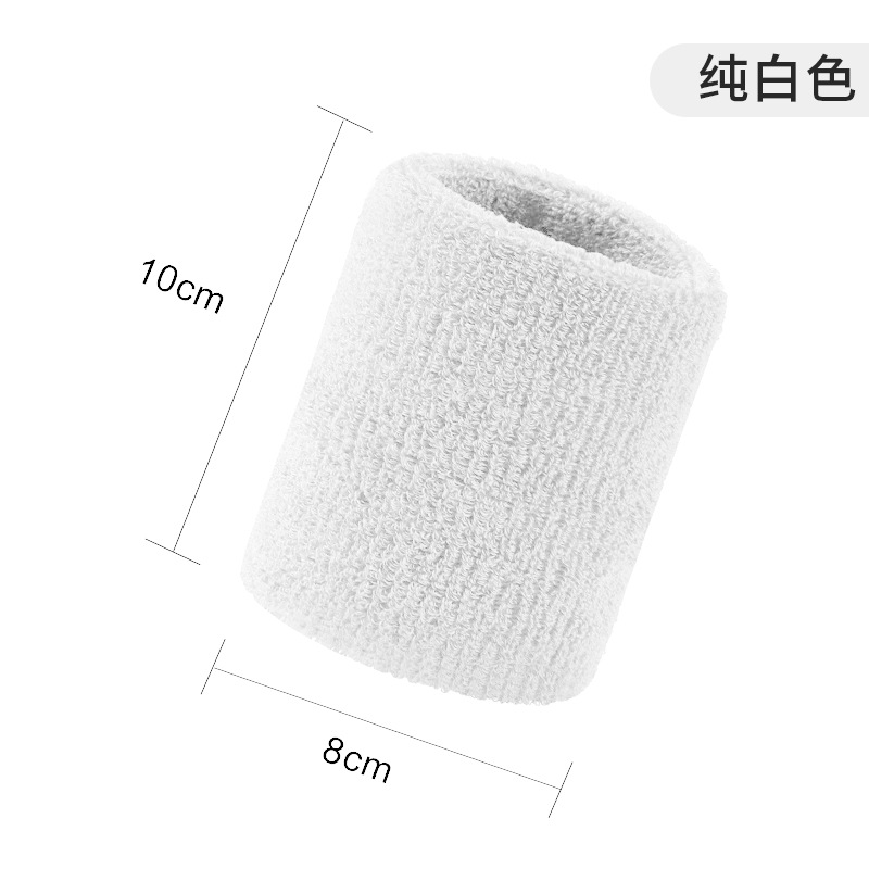 퓨어 화이트 싱글 팩
