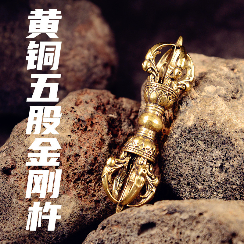 Diamond pestle ornaments Xizang brass retro five-strand diamond pestle Magic Diamond pestle crafts cross-border hot sale