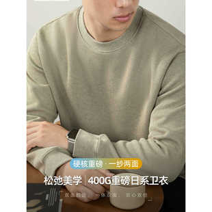 һ�����棡�ذ�400G��ϵᘿ��y�����^�l�����ﶬ���e���ɼ�ɫ����