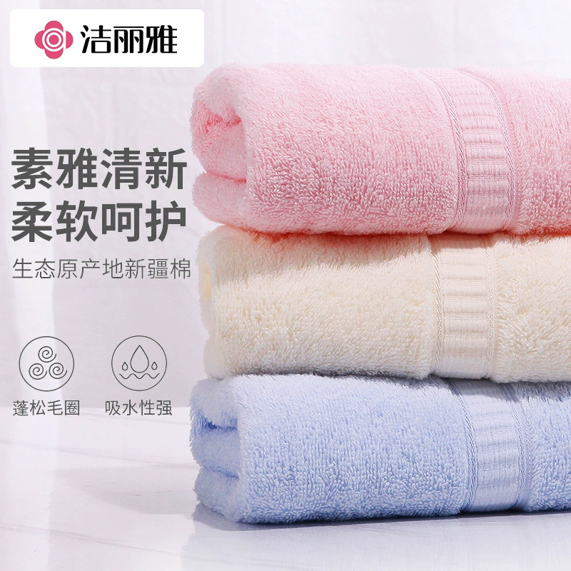 Полотенца Jialiya класса А, 100% хлопок, гипоаллергенные, мягкие, впитывающие, полностью хлопковые, оптом, групповые закупки, для конференций, корпоративные подарки 6717