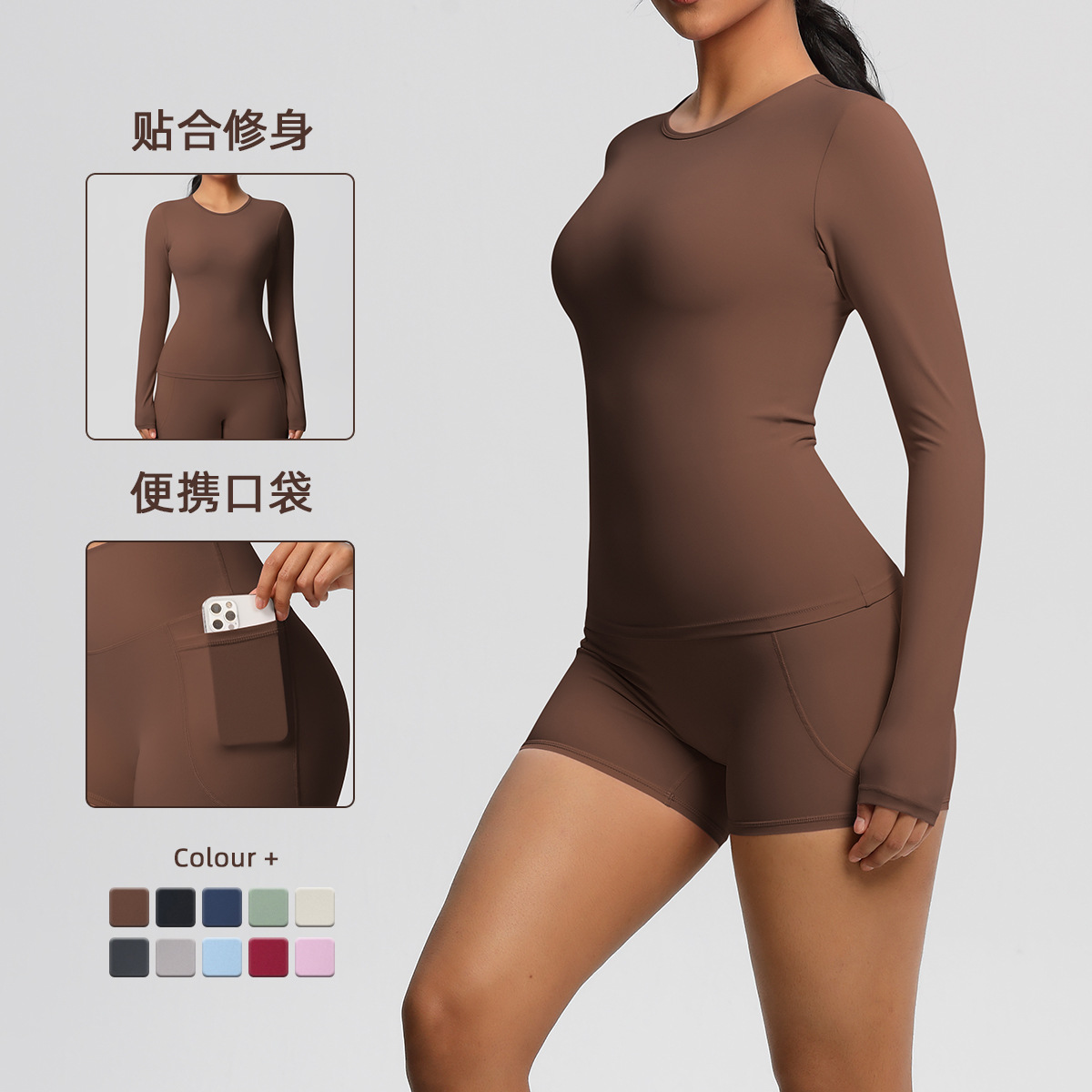 Nuevo transfronterizo europeo y americano color sólido de doble cara nylon molido manga larga set de yoga deporte correr fitness set de dos piezas