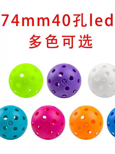 LED lighted pickleball 74mm 40-hole outdoor pickleball luminous ball injection molded pickleball glow-in-the-dark ball PE hole ball