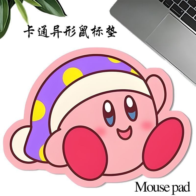 マウスパッドシンプルでかわいいオフィスゲーム特殊な形のマウスパッドラバー小さな新鮮な厚みのある漫画マウスパッドコースター|undefined