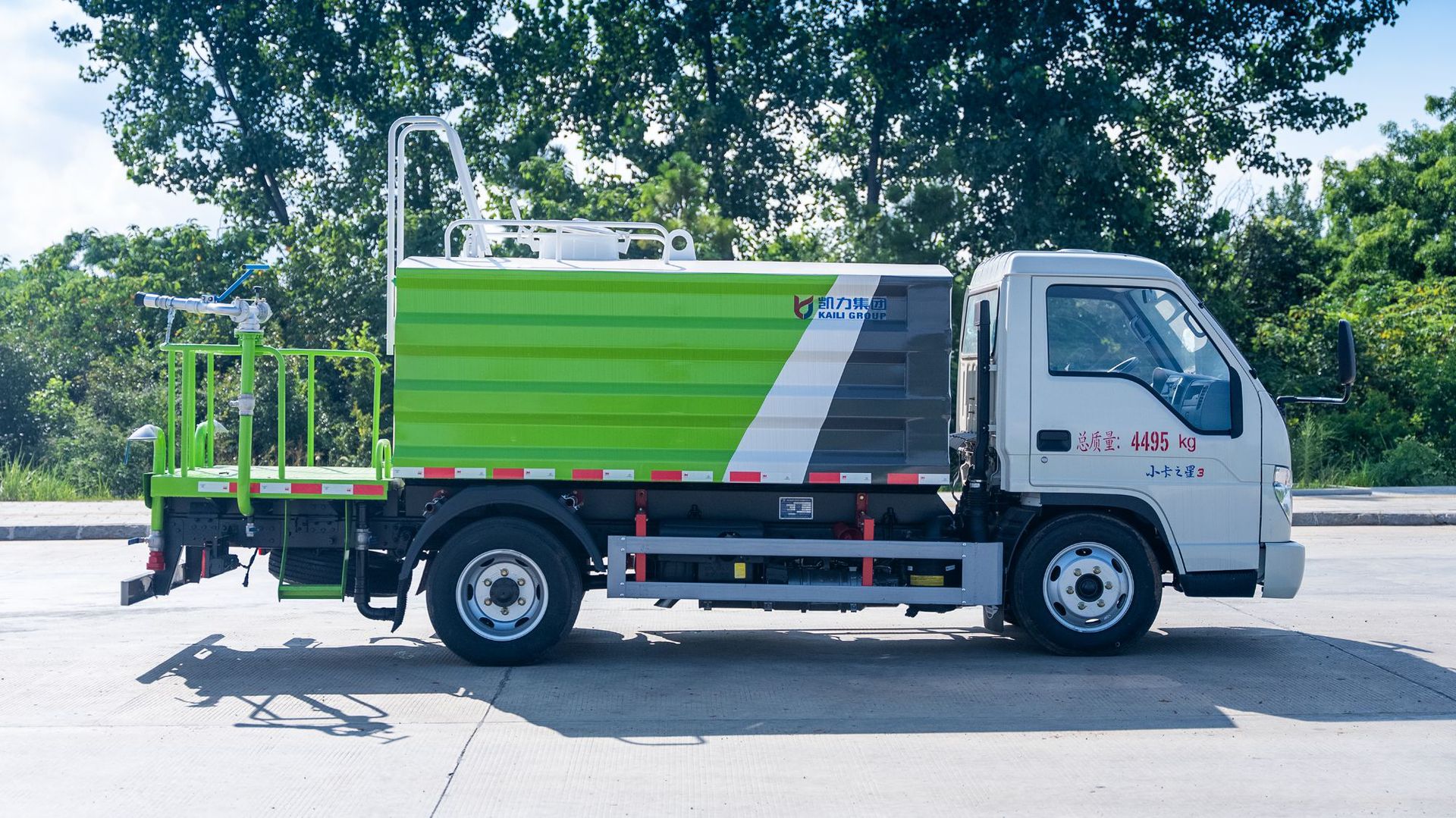 4.5 Square Blue Brand Sprinkler Truck, Fog Cannon, Dust Suppression Truck, Landscaping Sprinkler Truck, Construction Site Flushing, Road Surface, Highway Sprinkler Truck