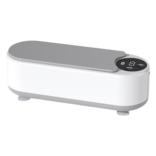 Multifunctional Household Ultrasonic Cleaning Machine Jewelry Makeup Brush Glasses Cleaner Portable Mini Electric Cleaning
