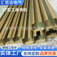 ST�͹��߻�܉W40 W65 W80���C��܇���b�����T܉����݆C���܉