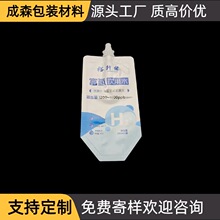 Դ�^�S�Ҷ��� �ߙn�ˮ��y���b����� ʳƷ�����|��ȫ���� �X��