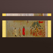 十大名画阎立本步辇图全图喷绘复古风景千里江山图长卷清明上河图