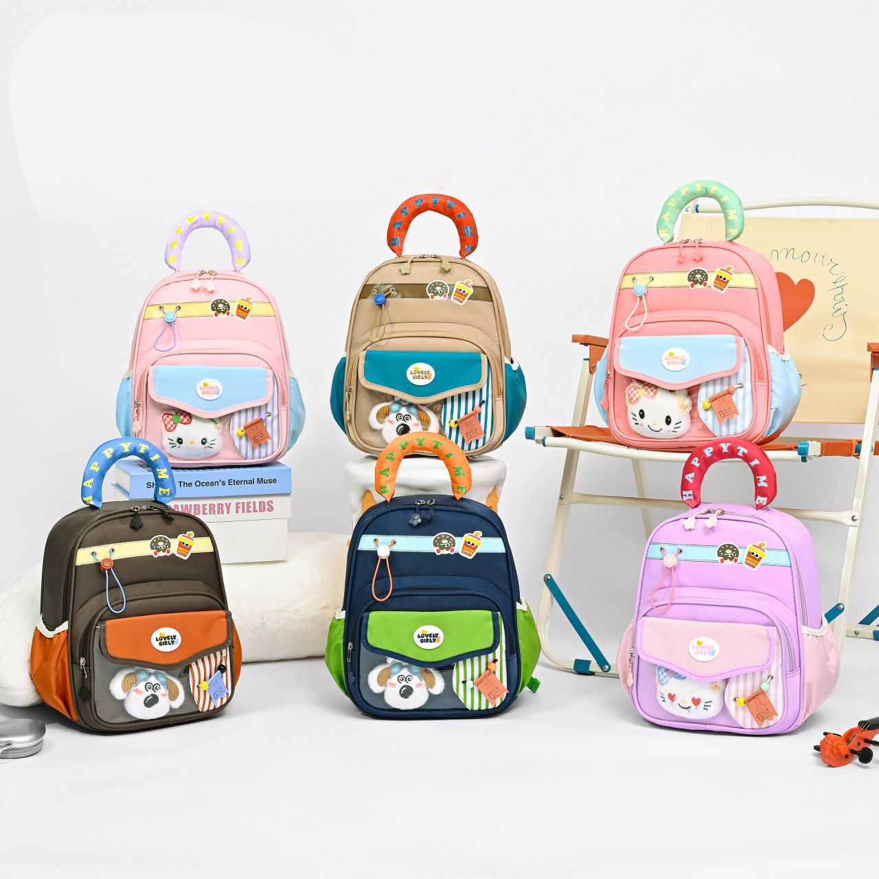 school bag