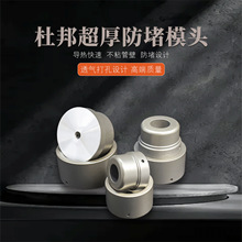 PPR�ܟ����^�Ű�ģ�^�����^�����^�Ӻ�20/25/32/50/63/75���ۙC��