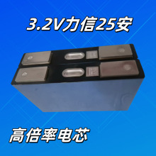 ȫ�����Ÿ߱���3.2V25Ah�����F�늳�8C��܇�����ƿ�����Դ�о