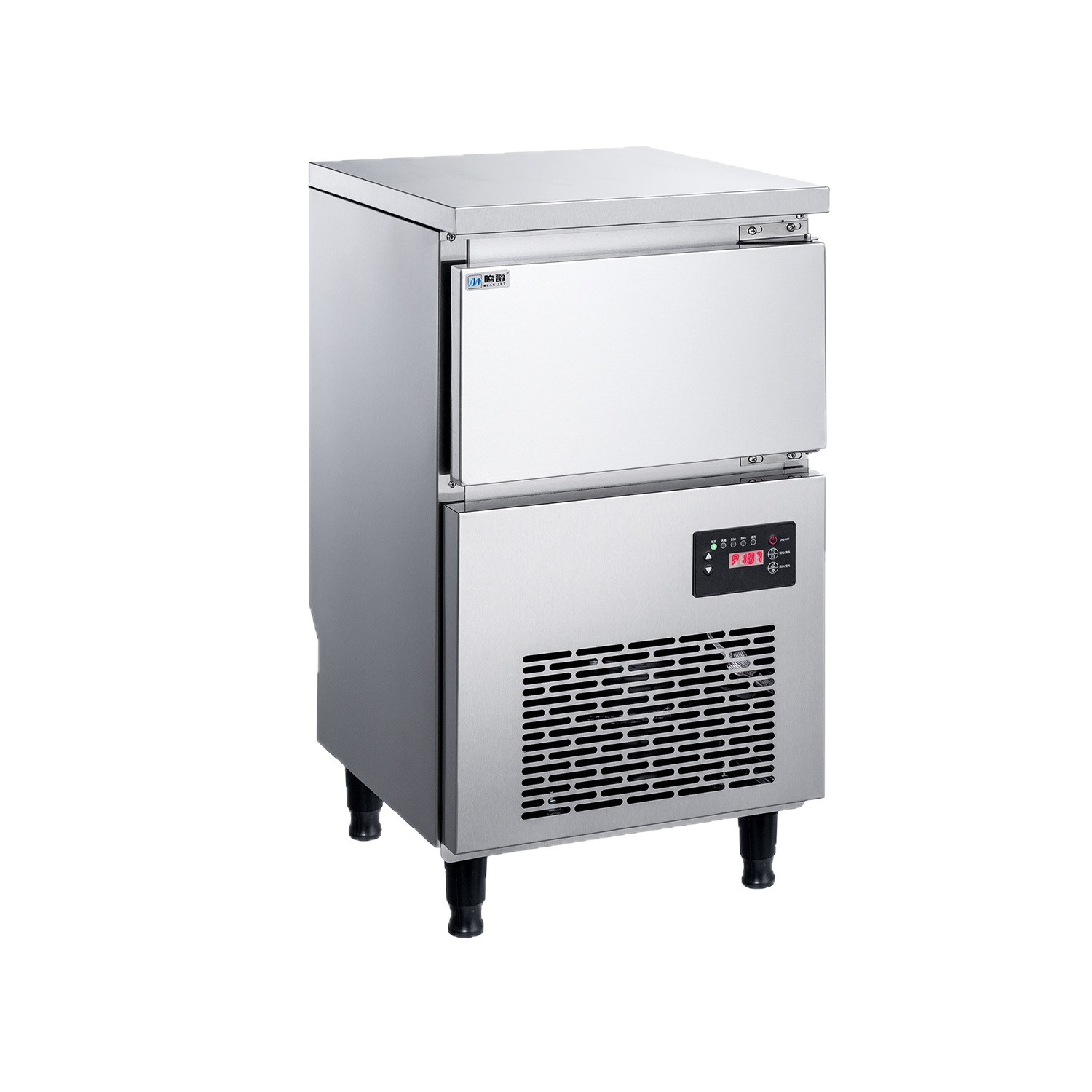 Mingjue Ice Machine Commercial Home Small Stall Intelligent full Automatic Square Ice Milk Tea Store