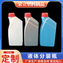 �F؛���l1L������Ͱ ͸��Һλ������ƿ 800ml���Ͽ�Ͱ�C��Ͱ