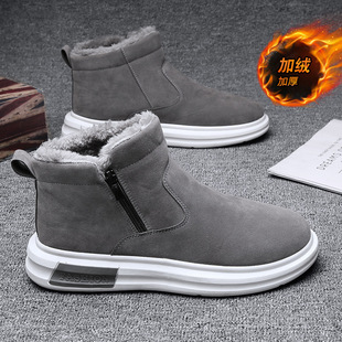 Winter New Snow Boots for Men, Thickened Casual Shoes, Fashionable Korean Style Warm Cotton Shoes, Men's High-Top Shoes Wholesale