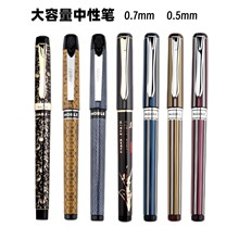 ���˴��������Ա�÷������ľ���ˮ��0.7mmǩ�ֱ�0.5mm��о�ϰ��