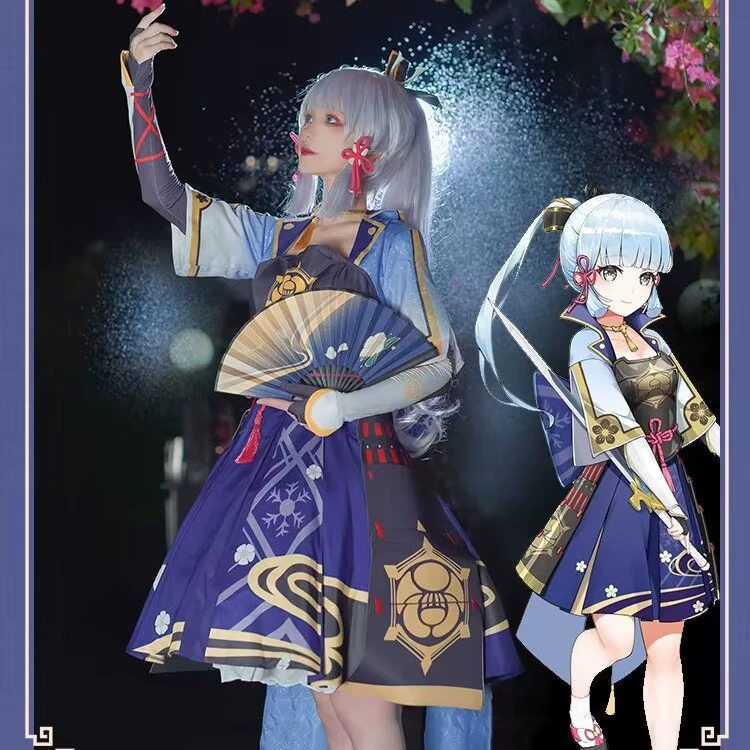 COS оригинальный Бог Линхуа мультяшная одежда женская одежда рис жена мисс город игровой костюм парик фанат вторичный Юань