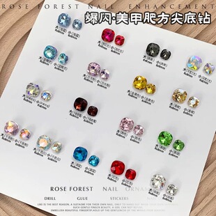 6mm8mm���荷ʷ������Ʒˮ��荳��W�O��ò�ָ��diy�Ѷ���