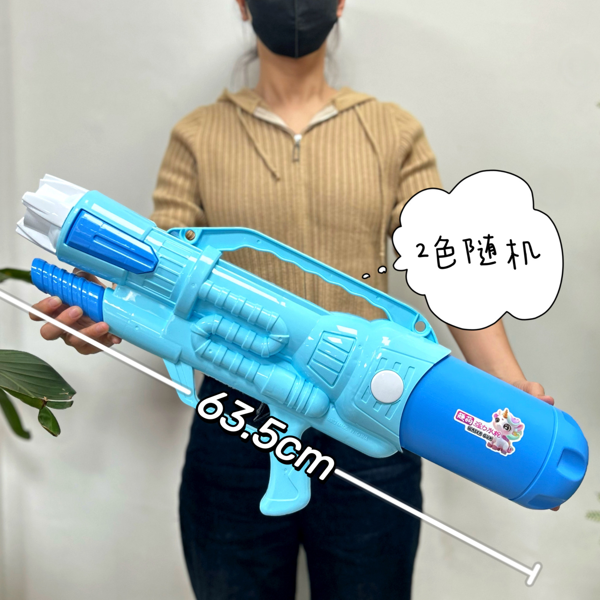 夏の超大型高圧水鉄砲玩具大容量吸引式水鉄砲屋外ビーチ水遊びインタラクティブ玩具