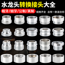 ̨��ϴ�֏N��ˮ���^ˮ������D�Q���^��ˮ��ϴ�C��ϴ܇ˮ�����