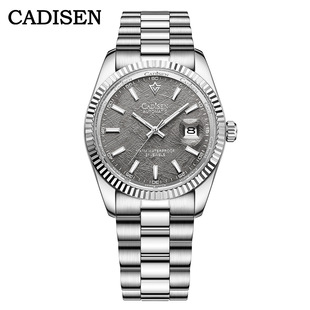 New Cardison Men's Mechanical Japan 8215 Movement Bottom 100 m Waterproof Men's Fashion Casual Watch