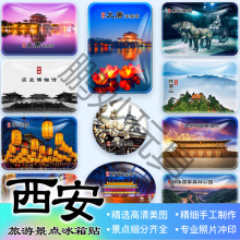 ��������Ǡ��Ę��R����ʼ�ʱ��Rٸ�A��m��������μo��Ʒ�����N