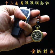 �͹�ʮ����Ф�D�D耳׿������܇��������D������������l