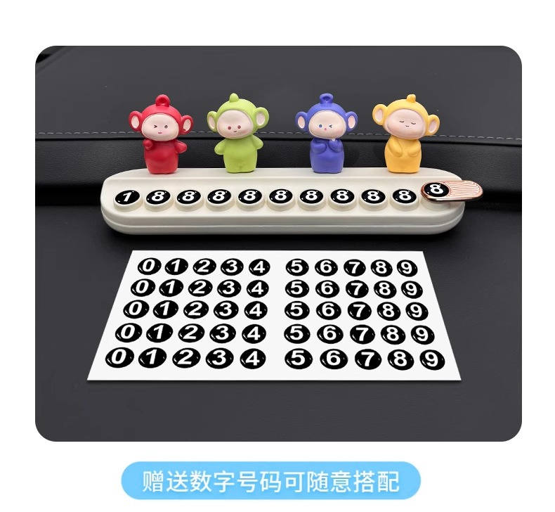 Car Temporary Parking Number Plate Women's Cute Mobile Car Mobile Phone Plate Car Ornaments Decoration Supplies