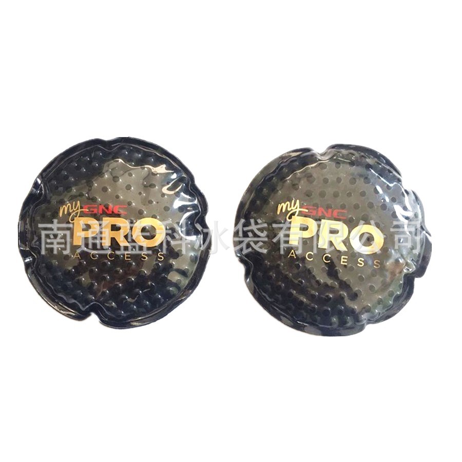 gel pad cold hot pack 冷热袋 凝胶冰袋 冰珠子冰袋  凝胶球冰袋|ru